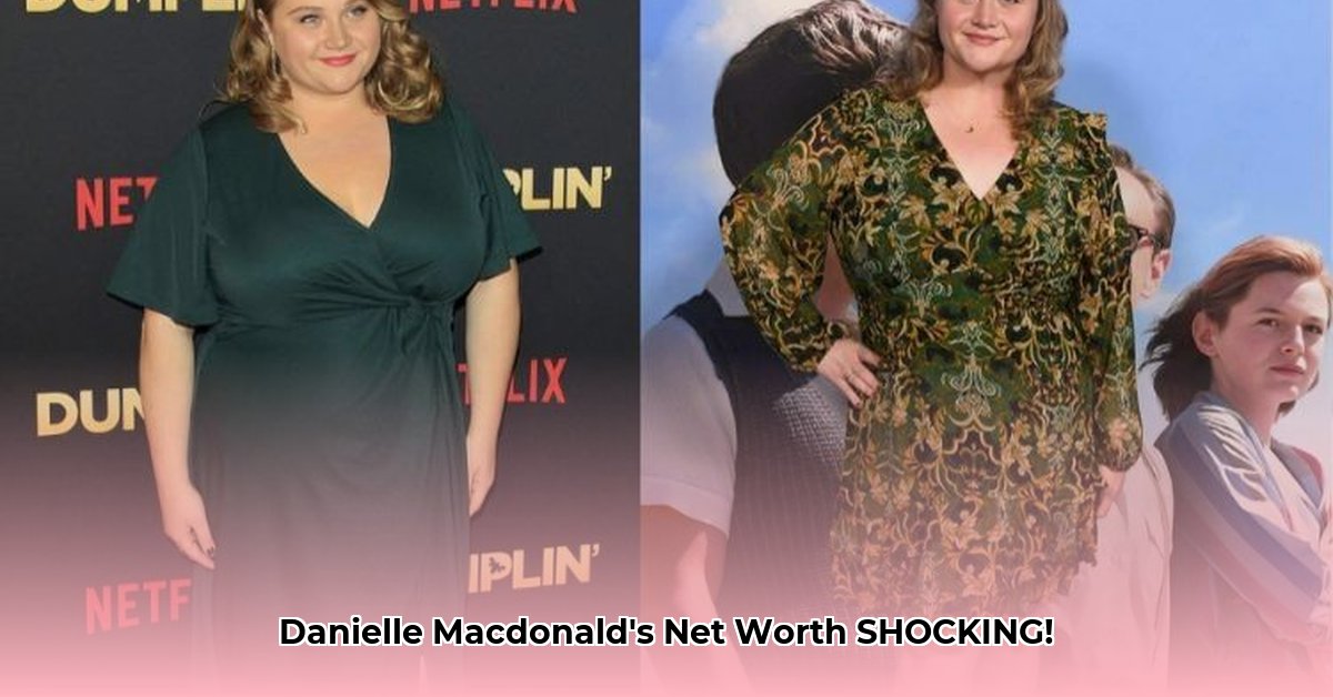 danielle-macdonald-net-worth